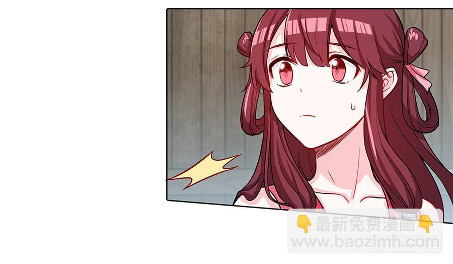 058扑朔迷离(1/2)-第63话
