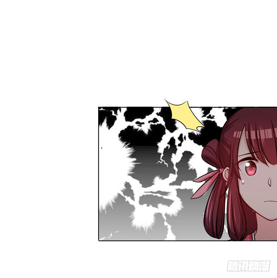 058扑朔迷离(1/2)-第63话
