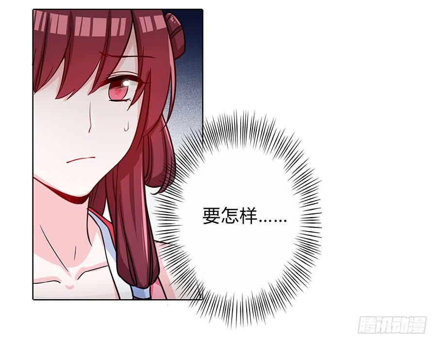 058扑朔迷离(1/2)-第63话