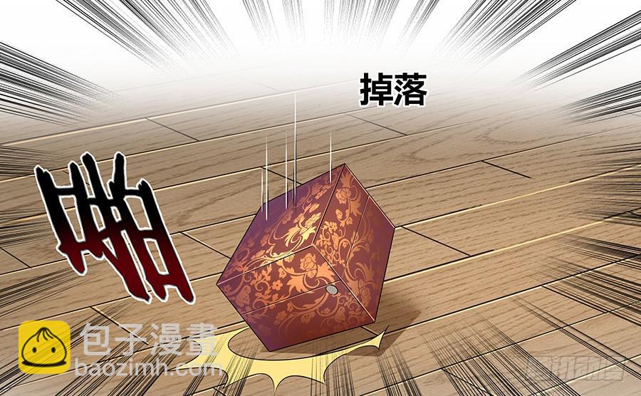 058扑朔迷离(1/2)-第63话