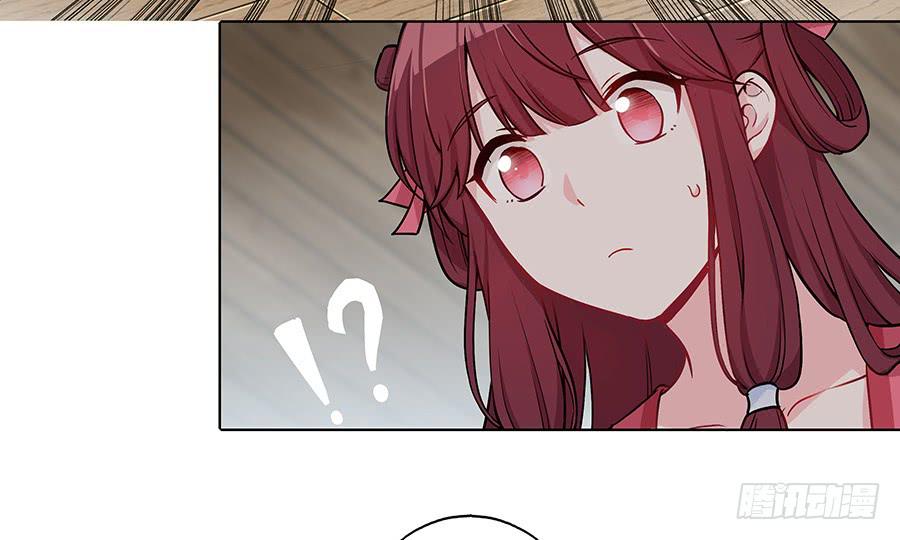 058扑朔迷离(1/2)-第63话