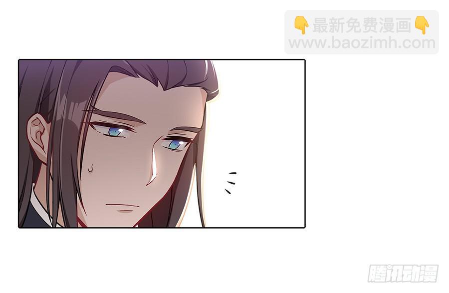058扑朔迷离(1/2)-第63话