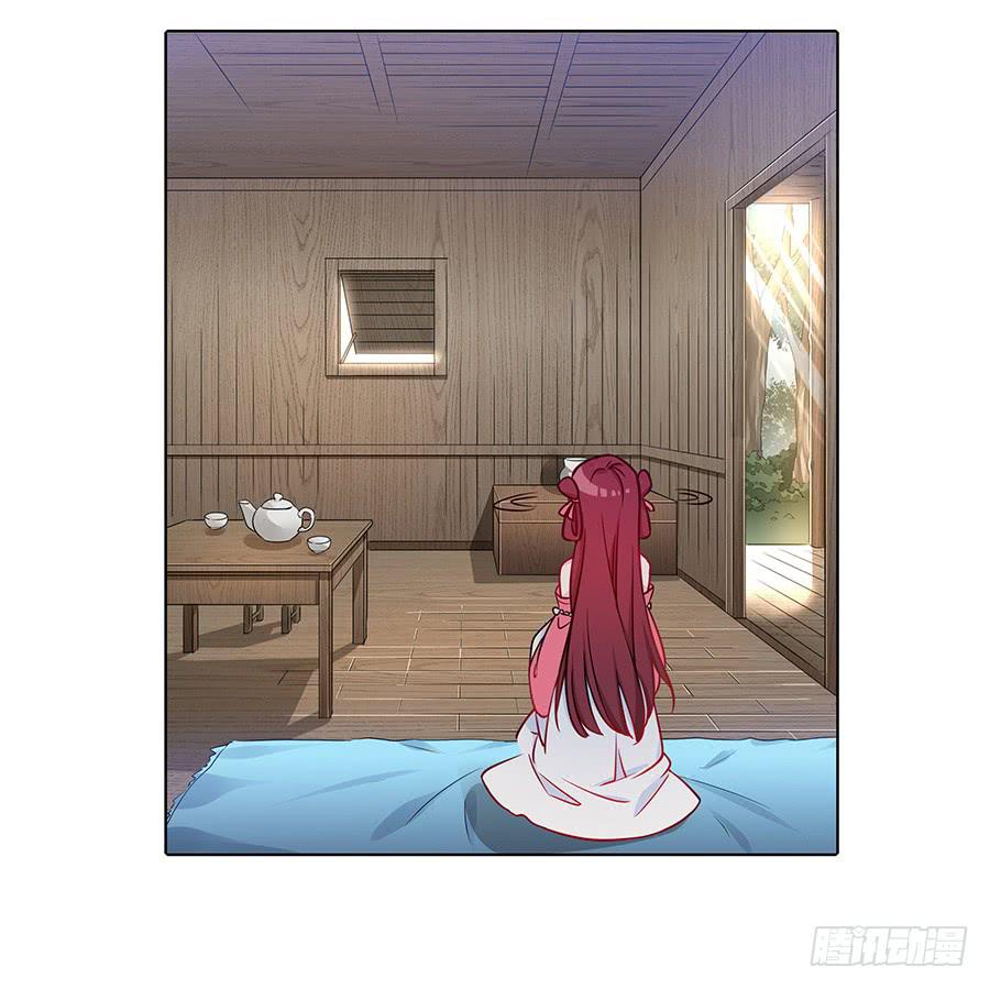 058扑朔迷离(1/2)-第63话