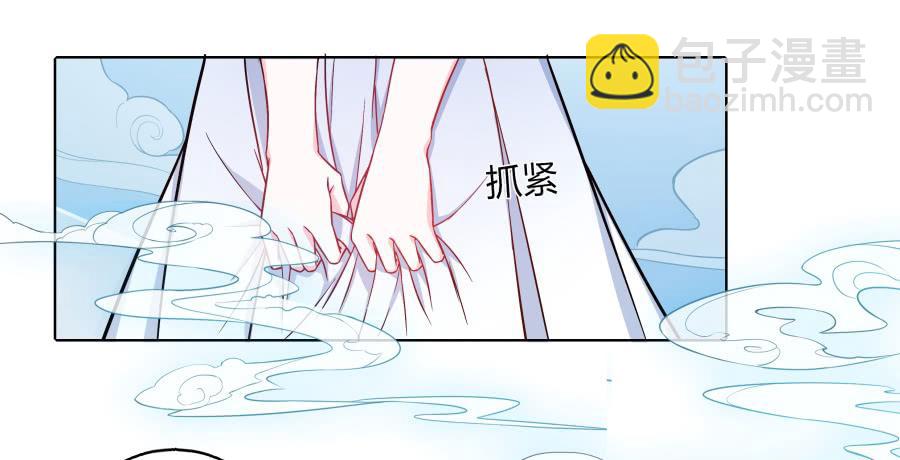 064真假久歌(1/2)-第69话