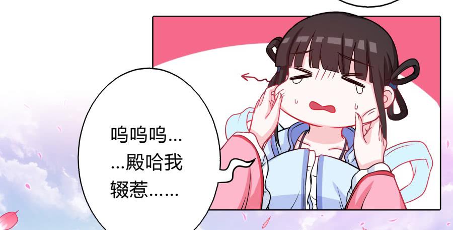 064真假久歌(1/2)-第69话