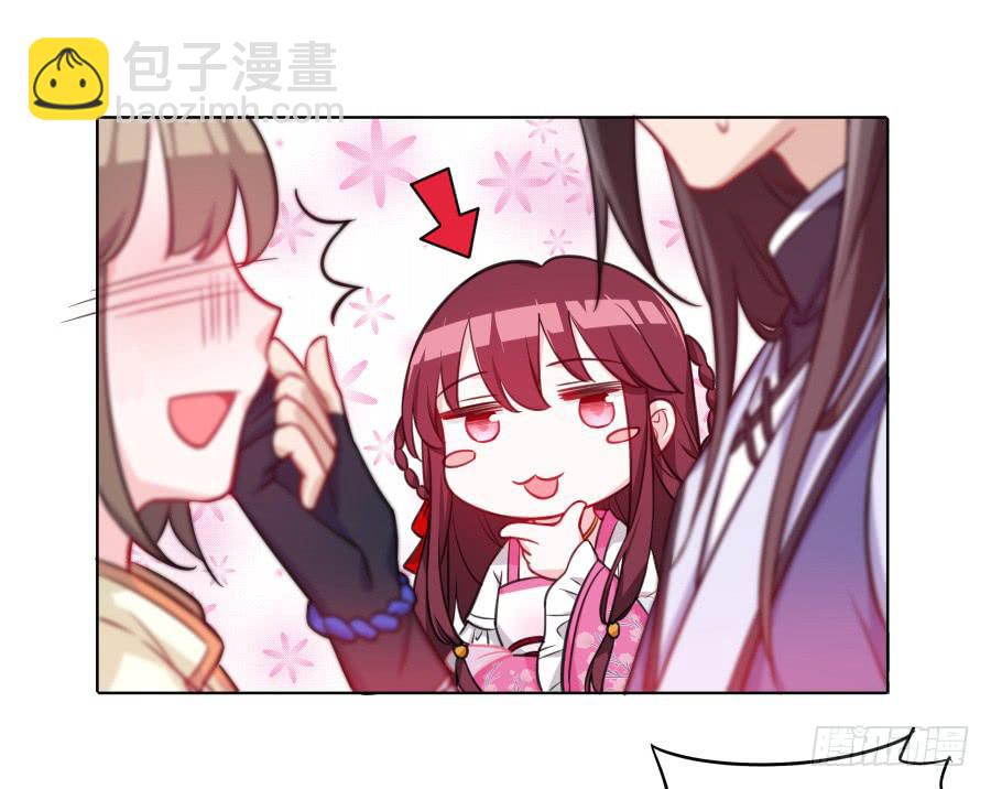 068梦境破碎(1/2)-第73话