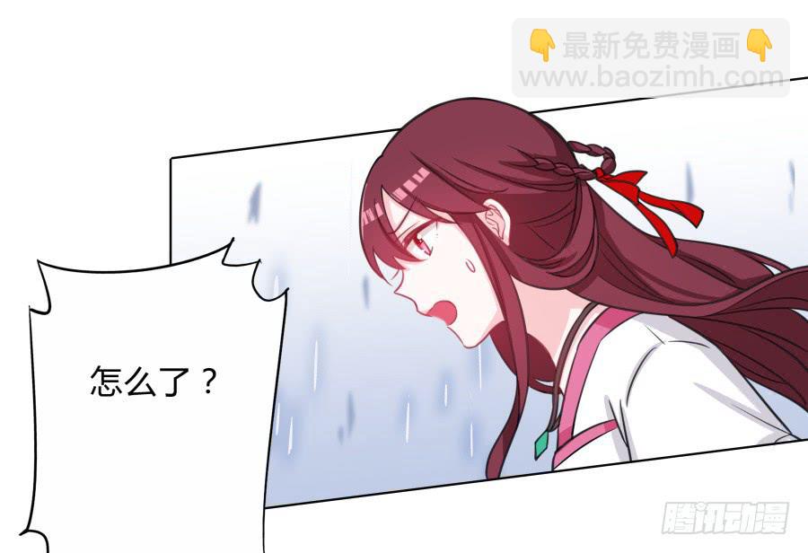 068梦境破碎(1/2)-第73话