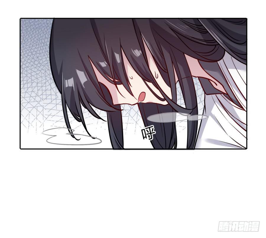 070庄周梦蝶(1/2)-第75话