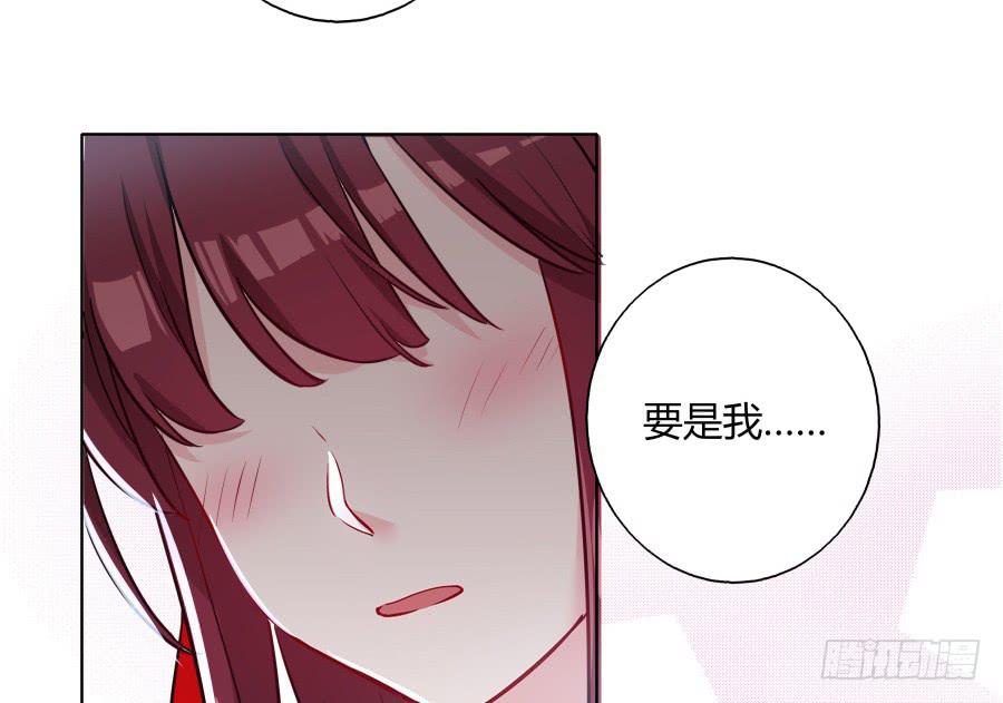 072不堪回首的往事(1/2)-第77话