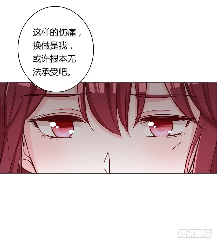 072不堪回首的往事(1/2)-第77话