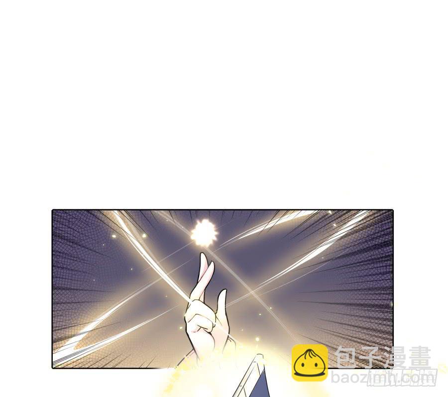 074师父也会害羞啊(1/2)-第79话