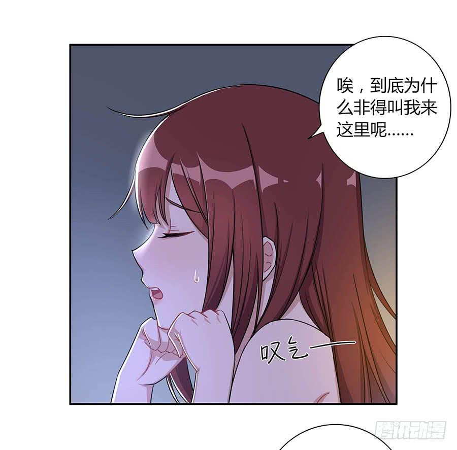 007惊吓(1/2)-第9话