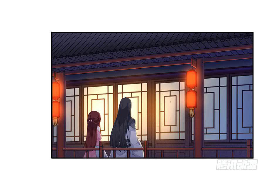007惊吓(1/2)-第9话