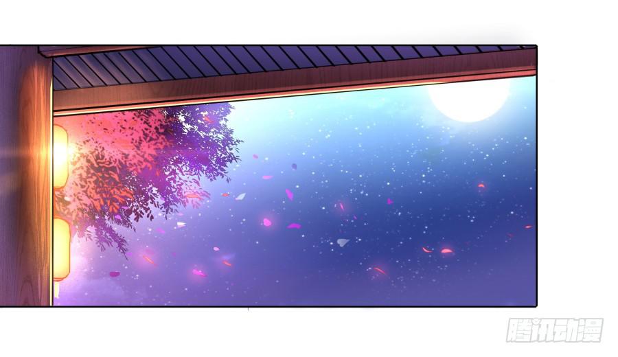076能不能哄我睡觉(1/2)-第81话