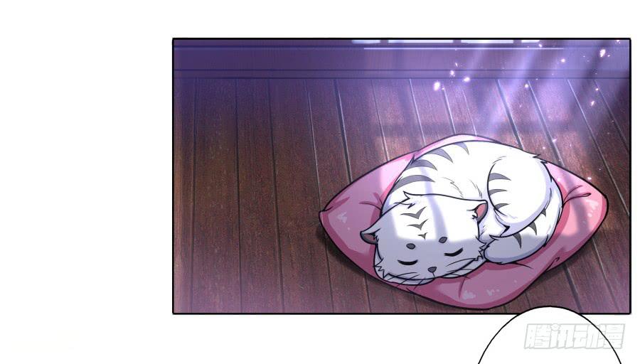076能不能哄我睡觉(1/2)-第81话
