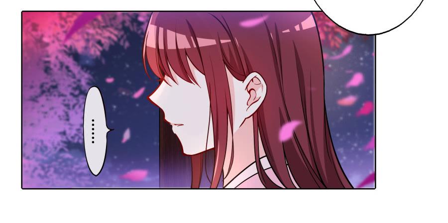 076能不能哄我睡觉(1/2)-第81话