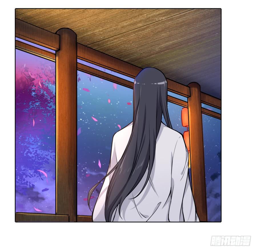 076能不能哄我睡觉(1/2)-第81话
