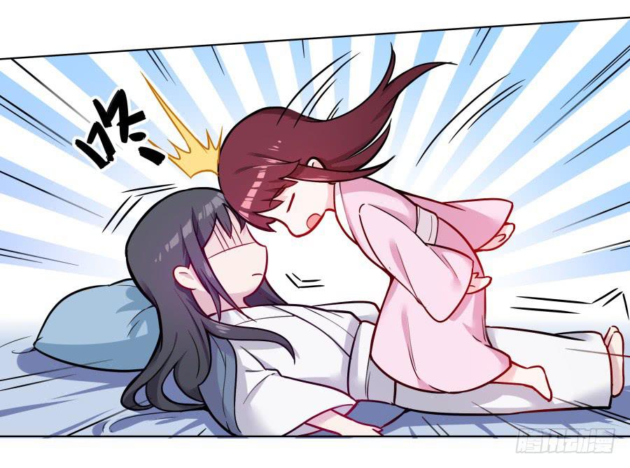 078忘不了的那个人(1/2)-第83话
