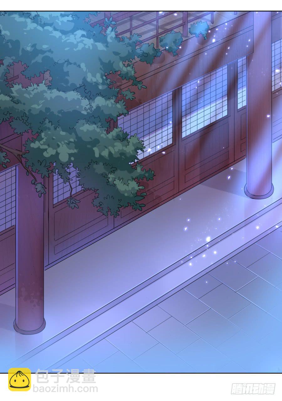 078忘不了的那个人(1/2)-第83话