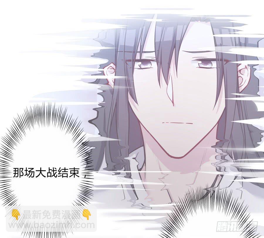 078忘不了的那个人(1/2)-第83话