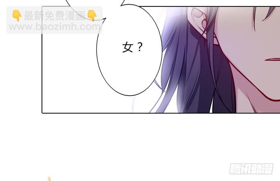 078忘不了的那个人(1/2)-第83话