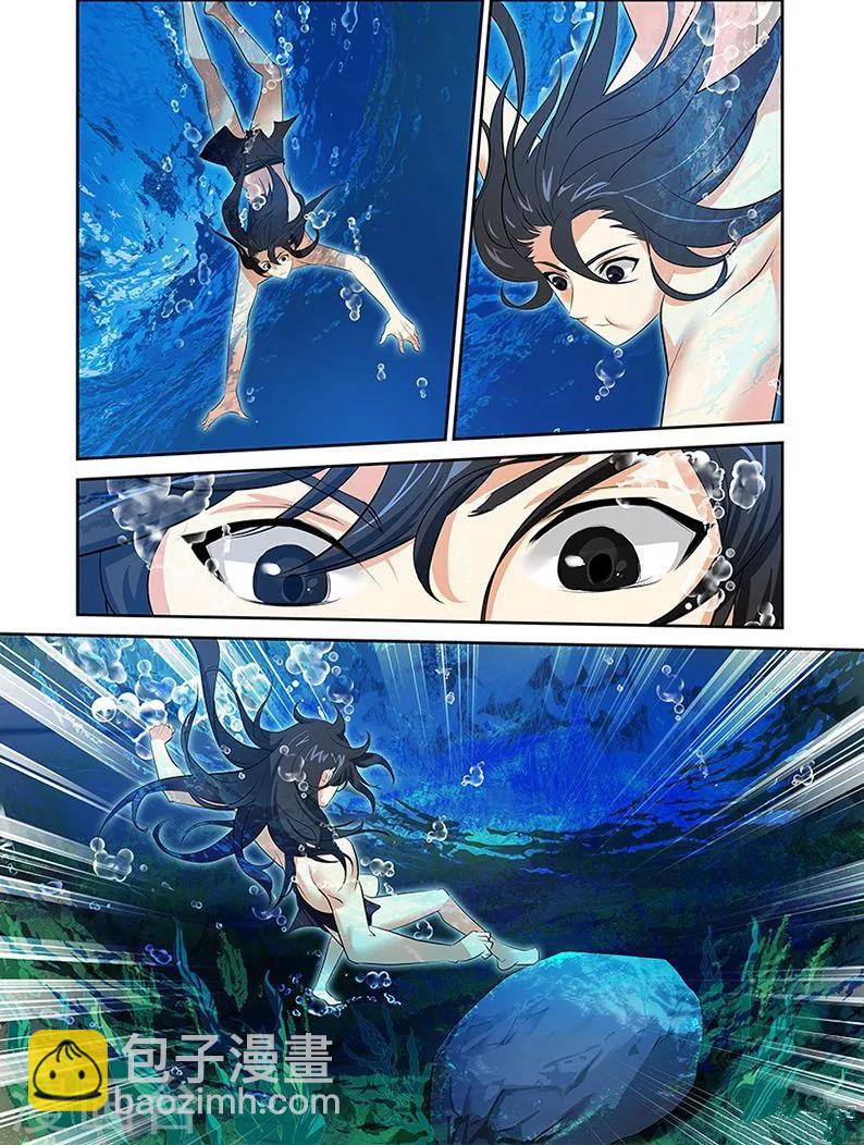 第31话-第31话