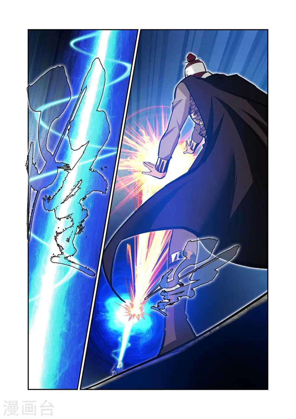 第56话2-第59话