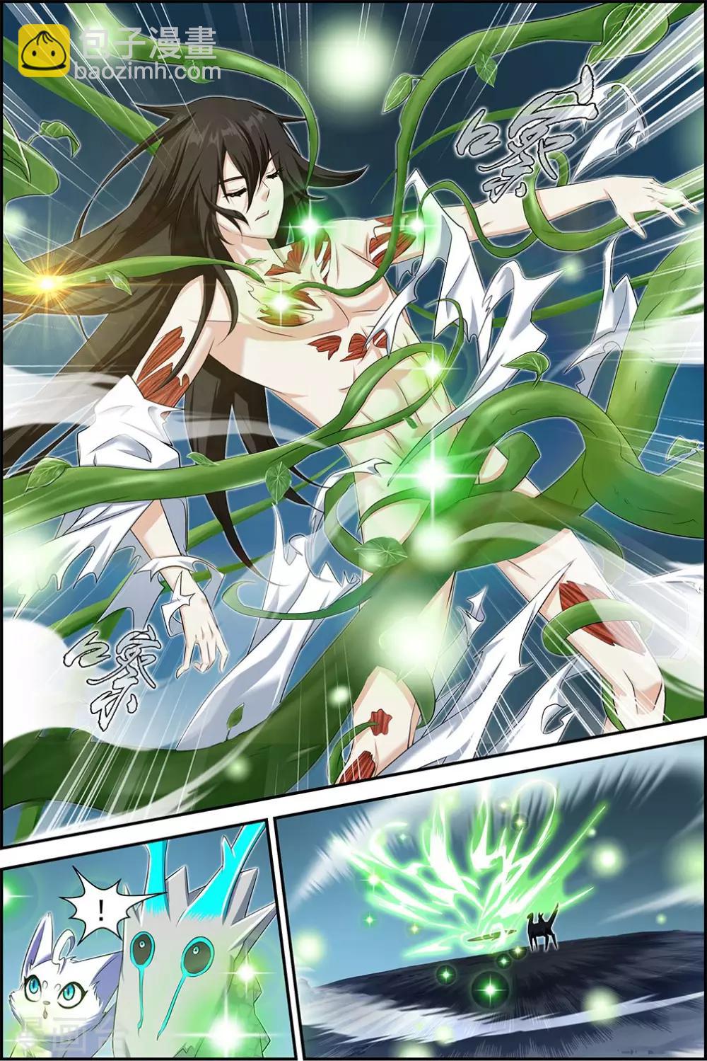 第61话1-第73话