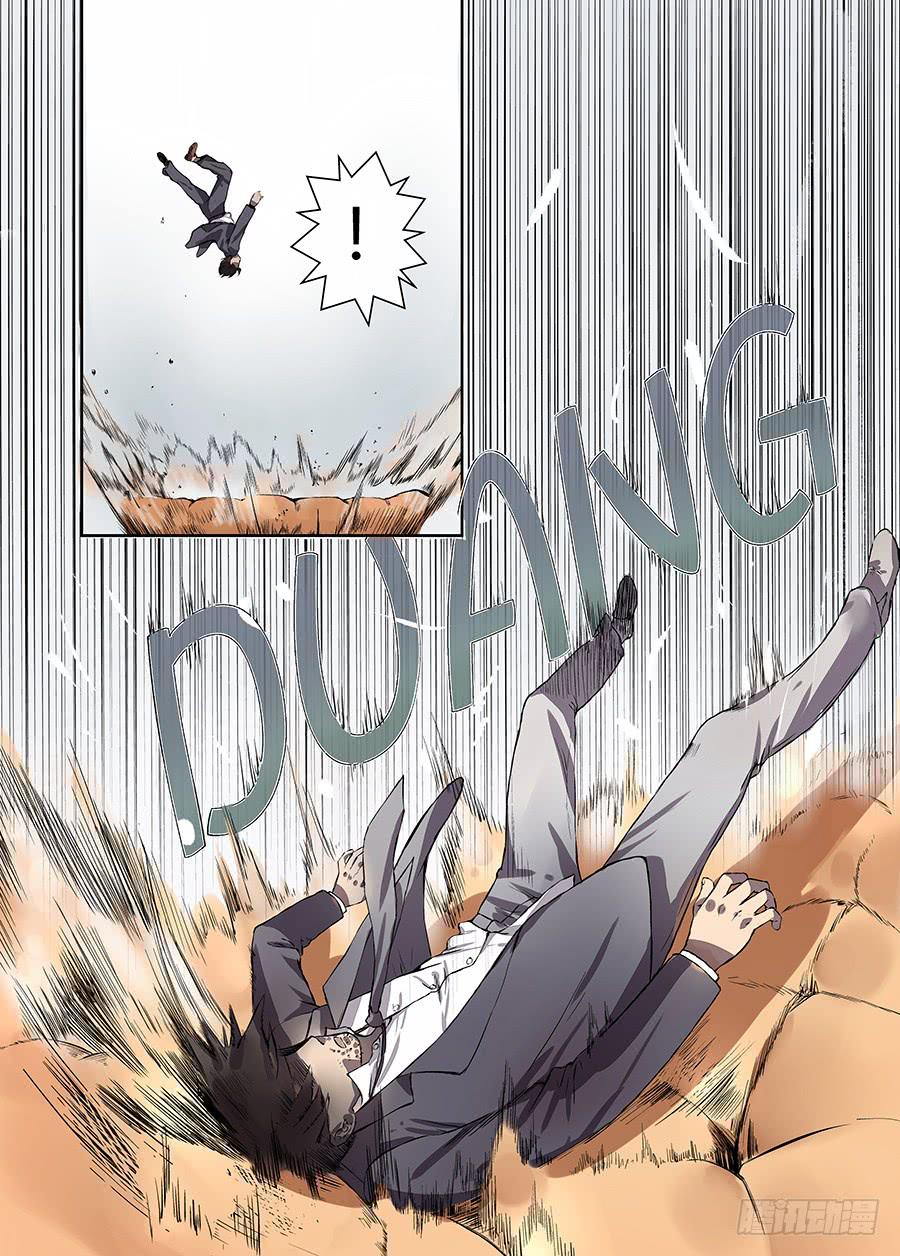 第一话-第1话