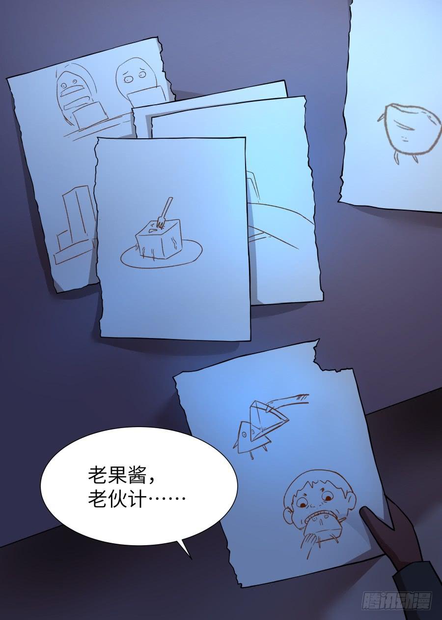 第九十八话-第103话