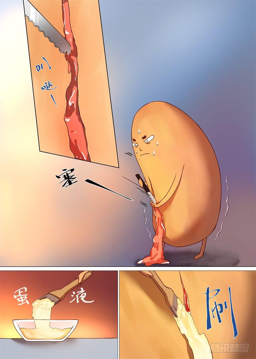 第一百话-第105话