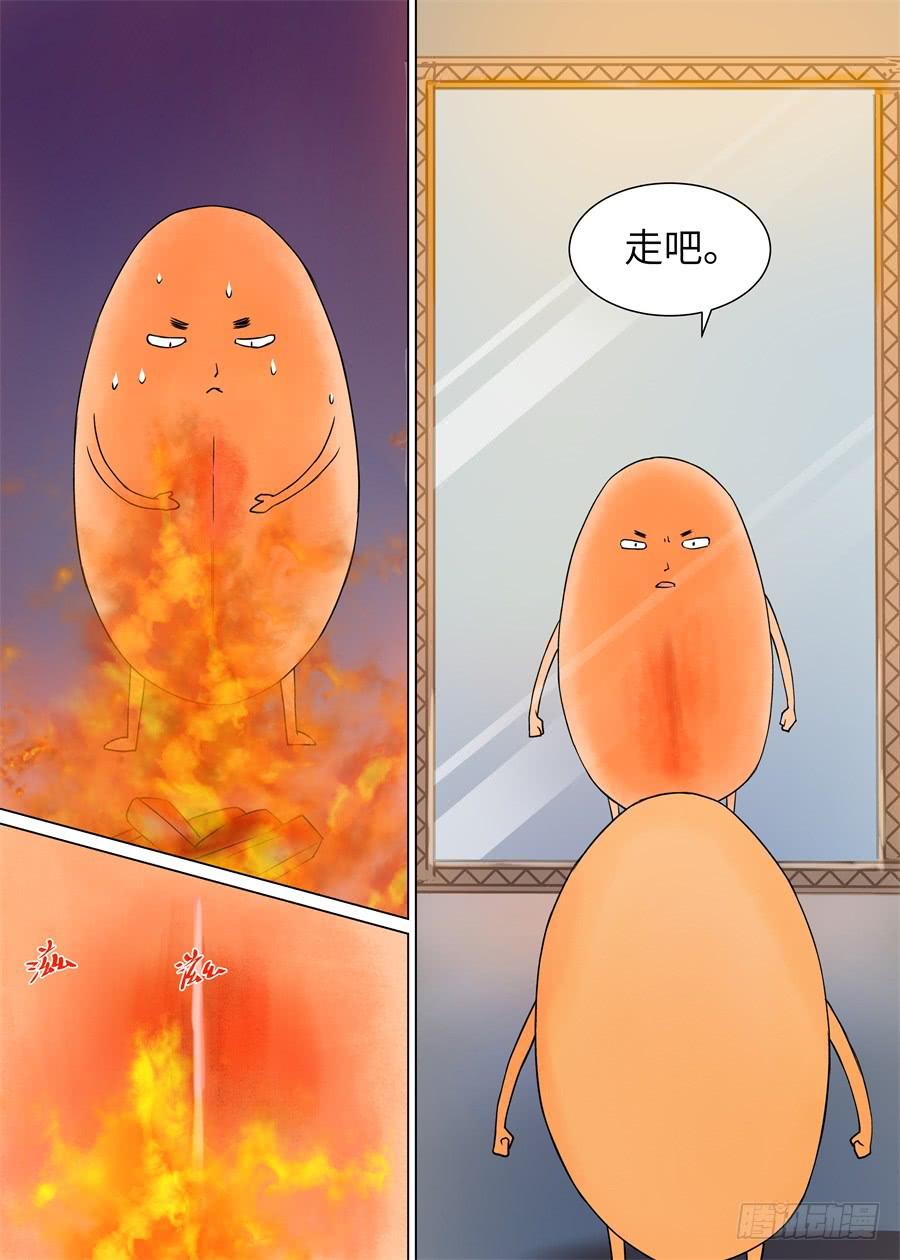 第一百话-第105话
