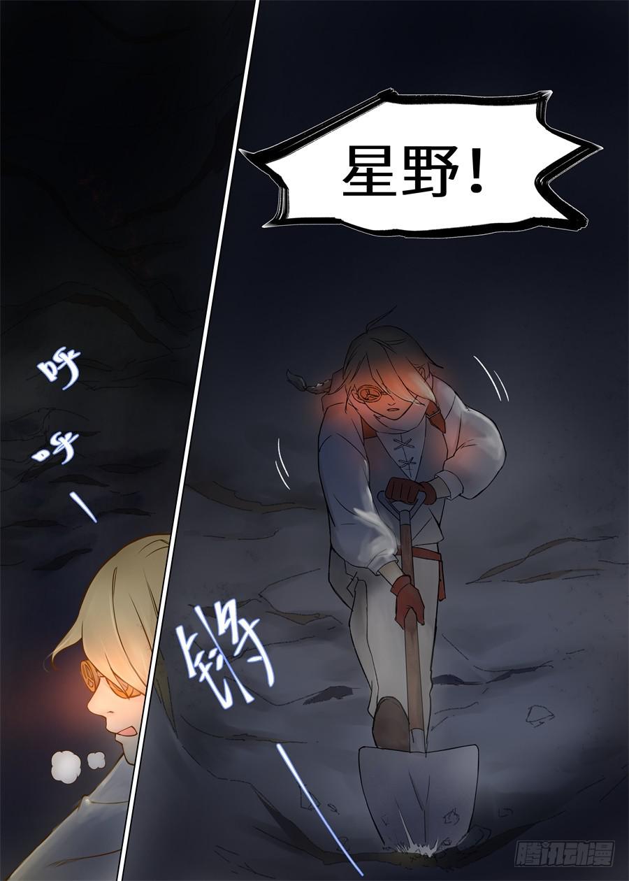 第一百零四话-第109话