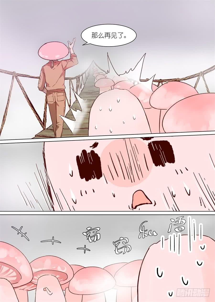 第一百二十话-第125话