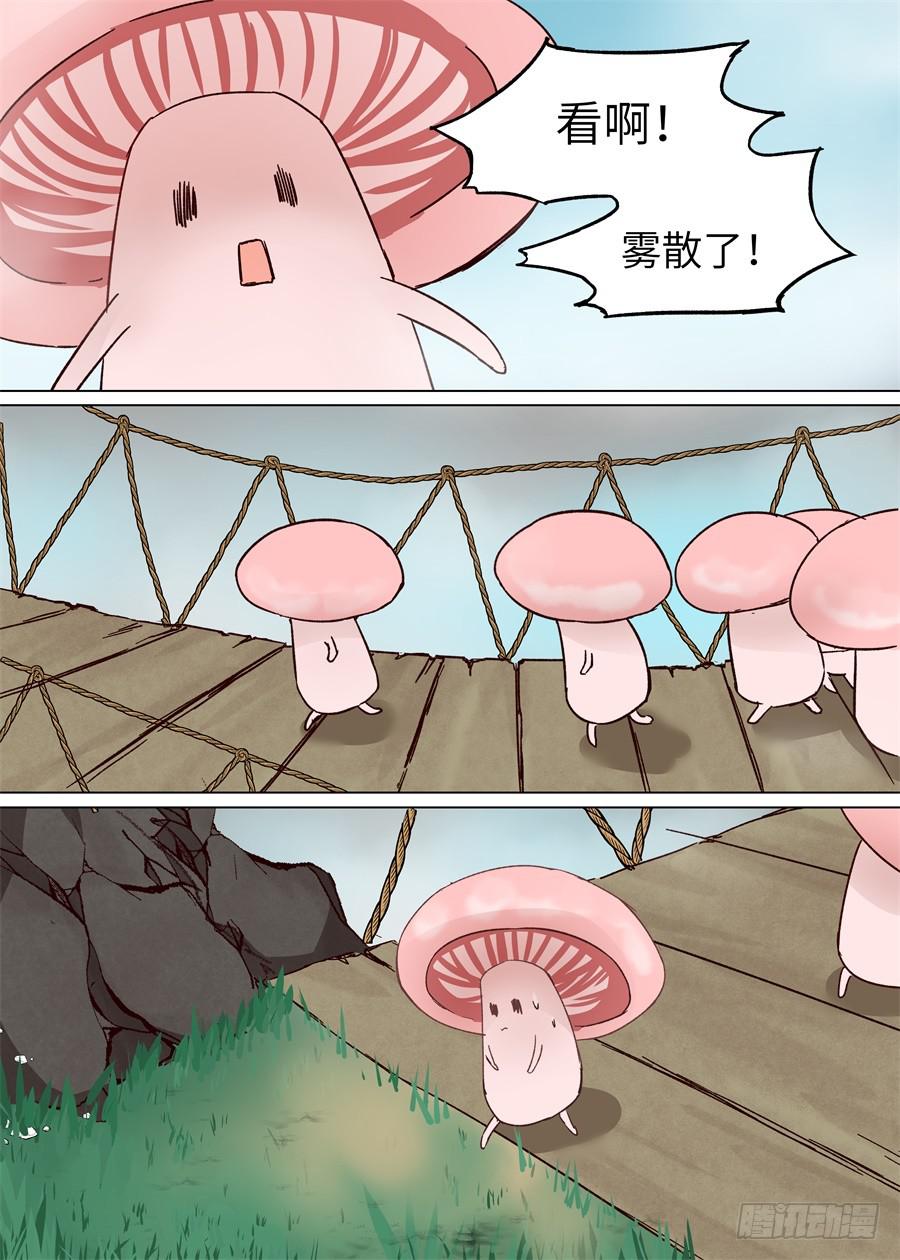 第一百二十二话-第127话
