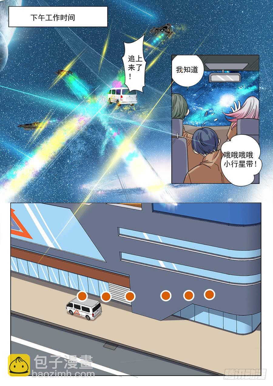 第一百二十四话-第129话