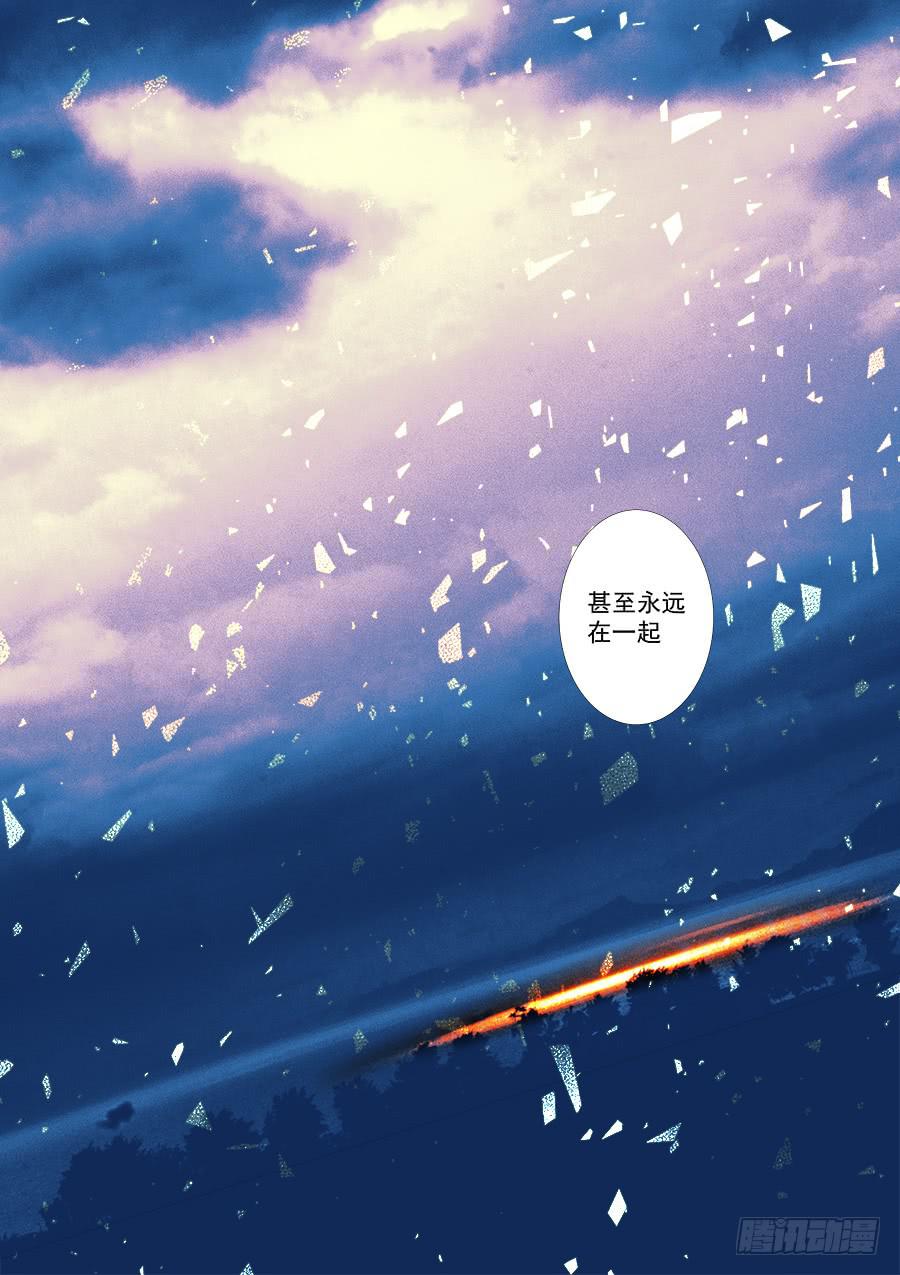 第一百三十二话-第137话