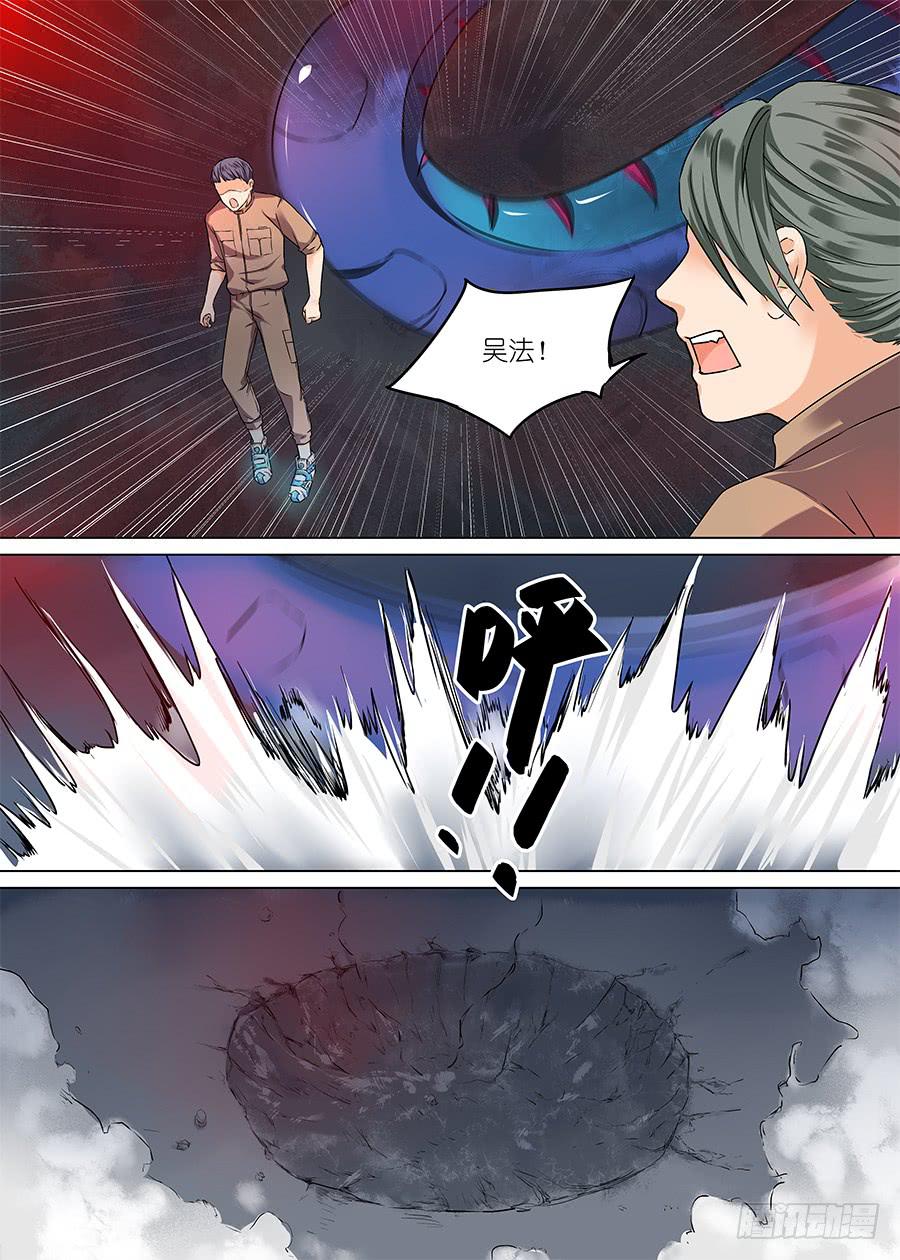 第三十一话-第31话