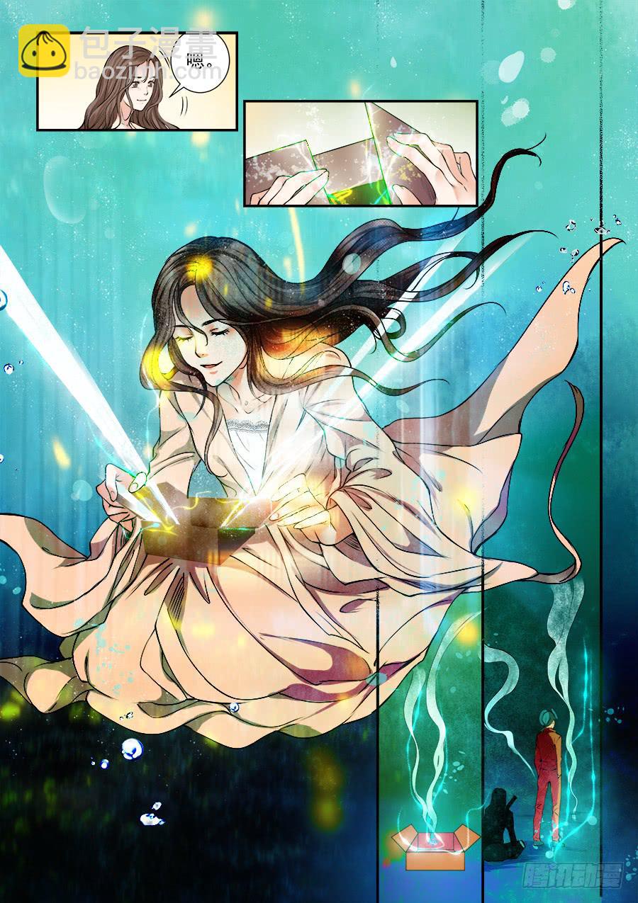 第五十四话-第55话