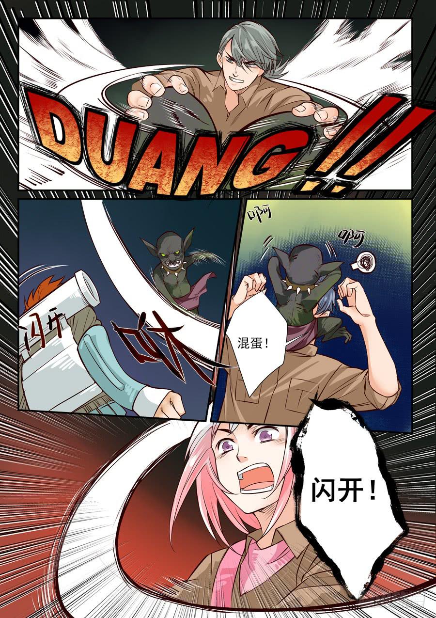 第五十八话-第59话
