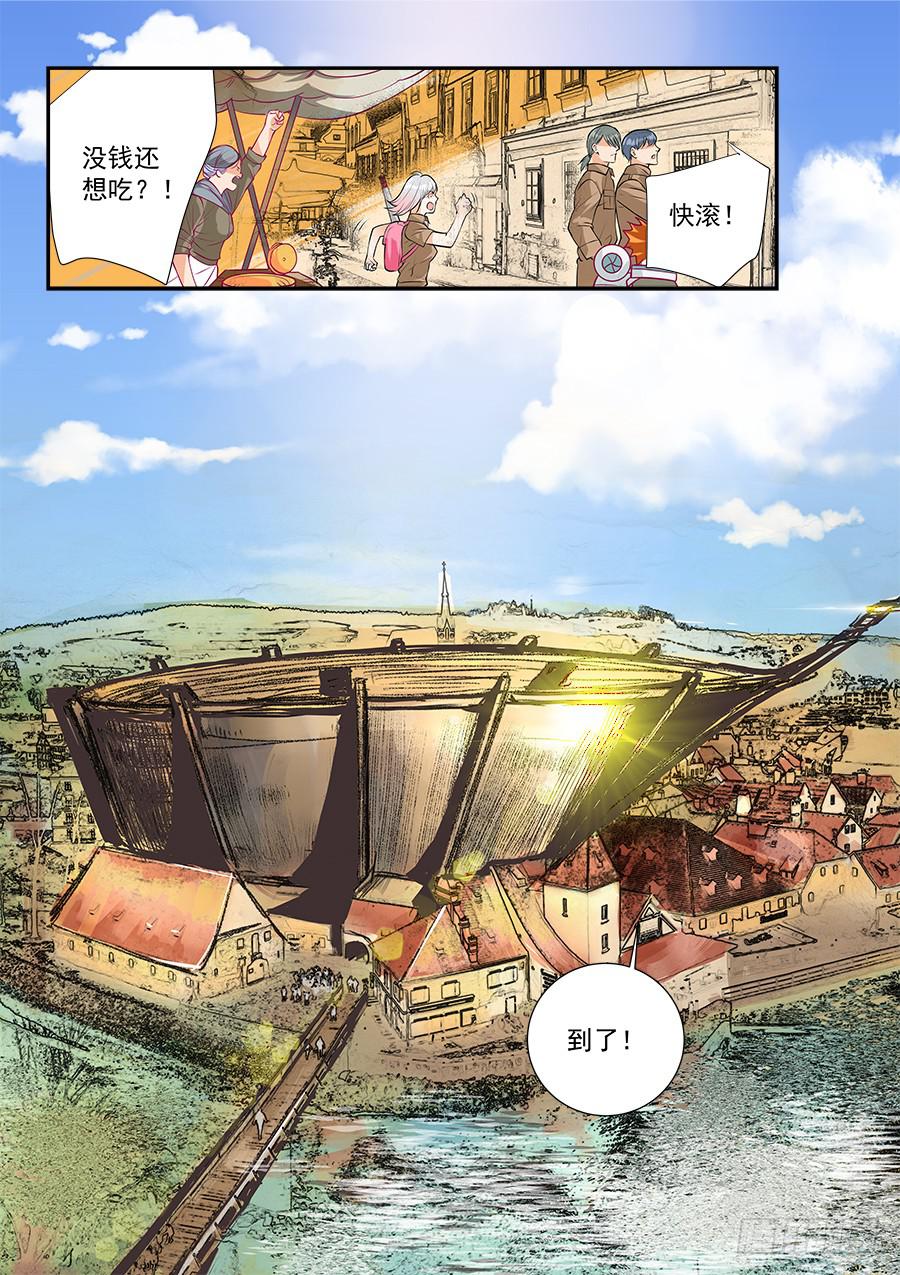 第六十话-第61话