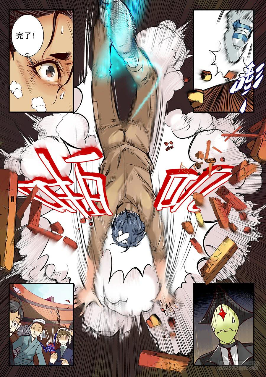 第六十四话-第65话