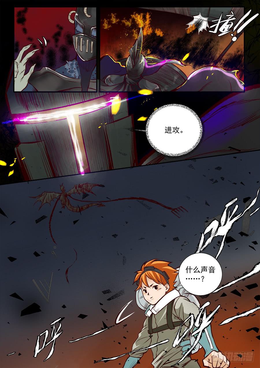 第六十七话-第69话