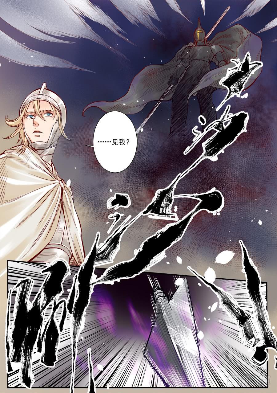 第七十三话-第77话