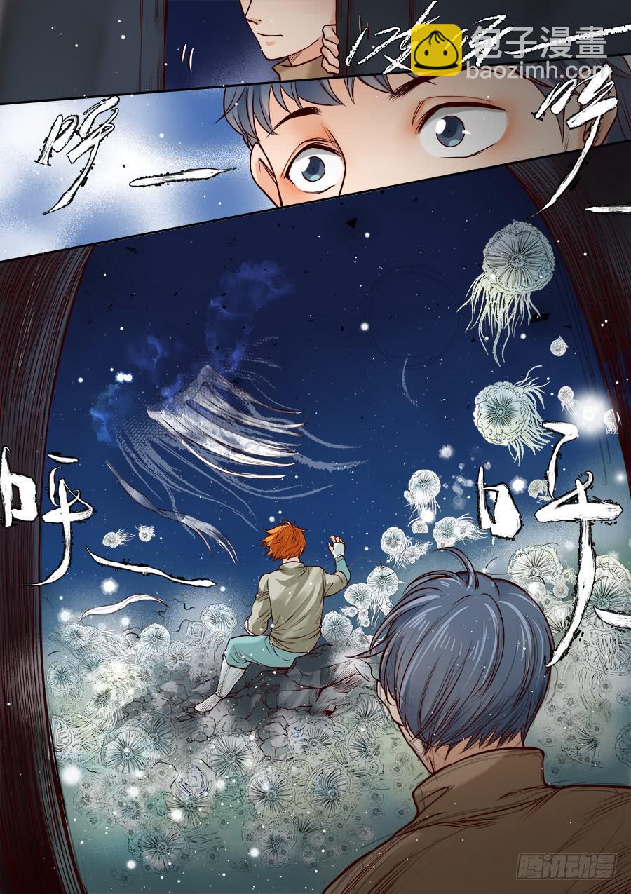 第七十八话-第83话