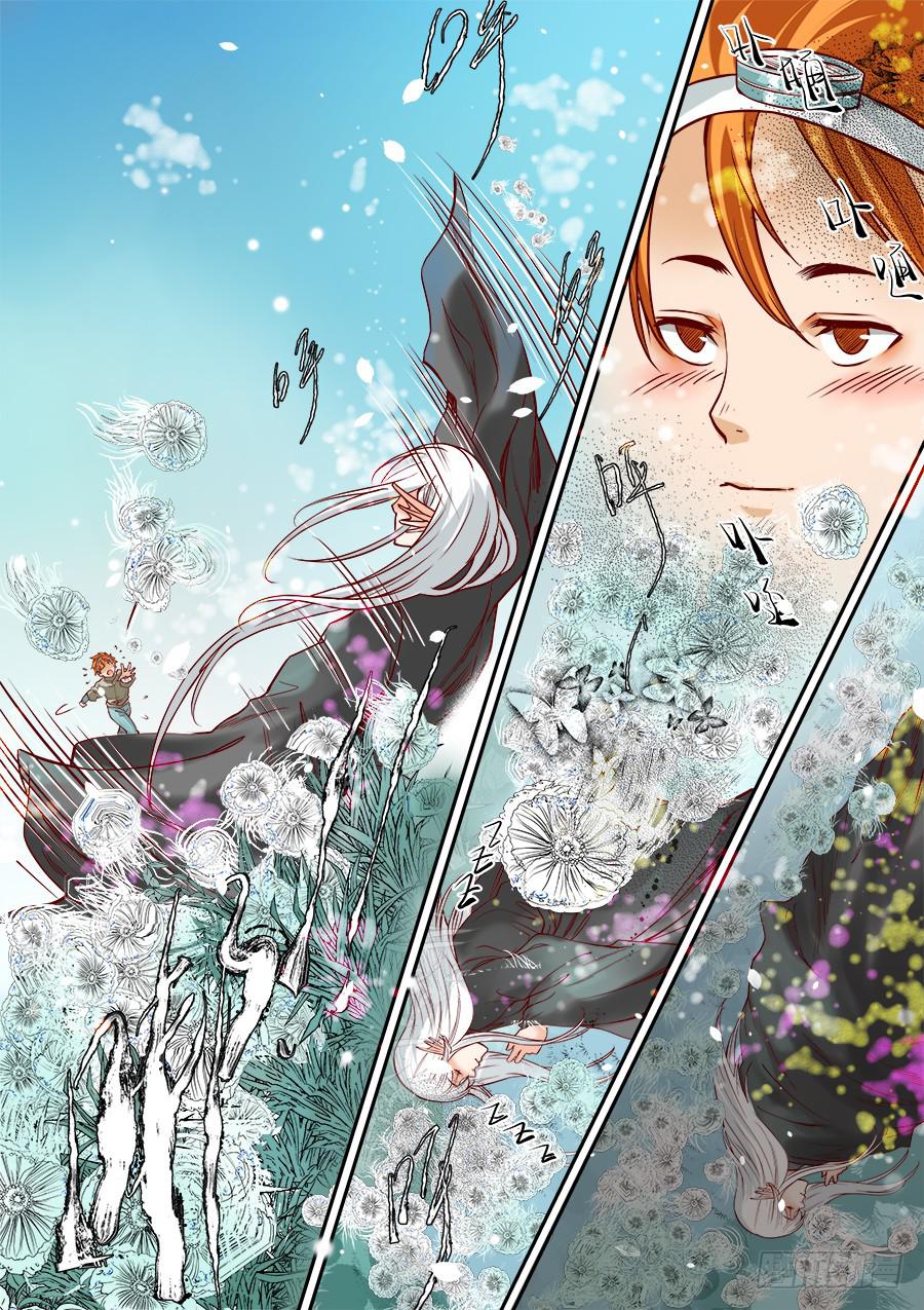 第八十话-第85话