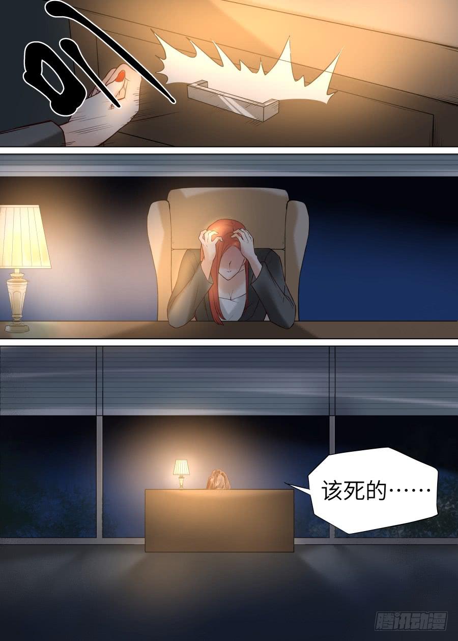 第九十二话-第97话