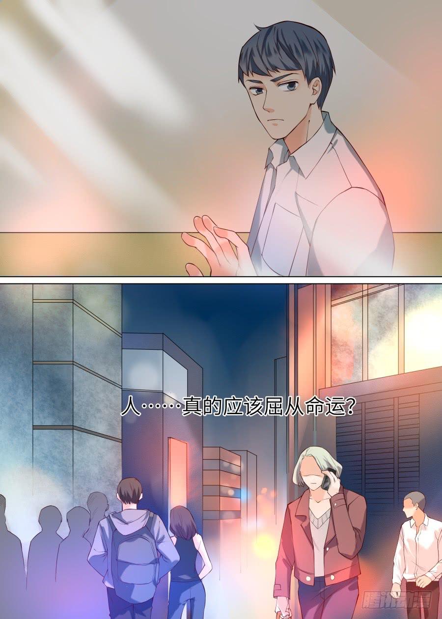 第九十二话-第97话