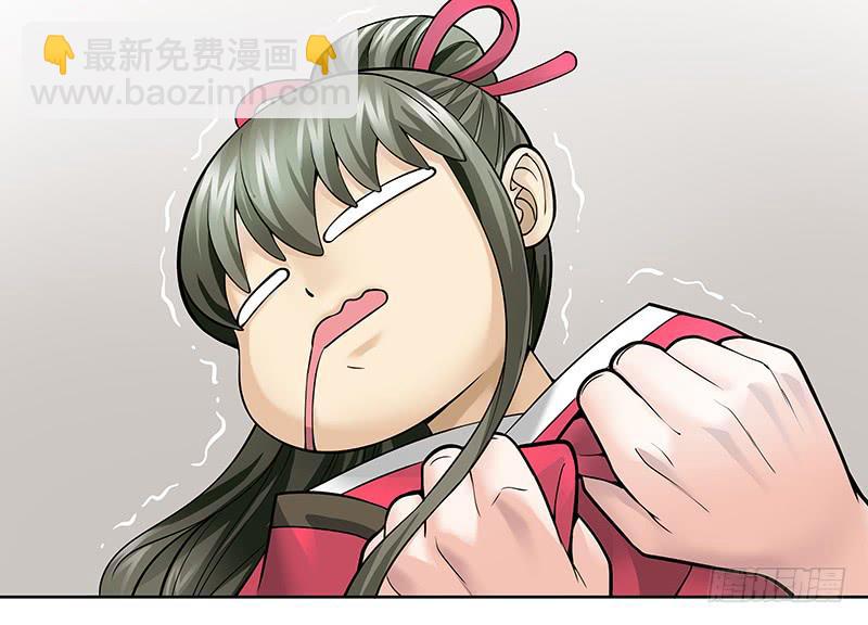 第十回：凶神恶煞-第11话