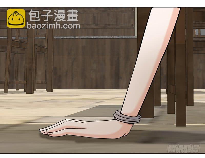 第十四回：新手任务(1/2)-第15话